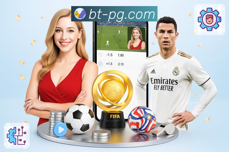 <strong>pg游戏</strong>App 焦点赛事